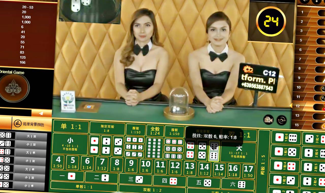 메이저놀이터 추천