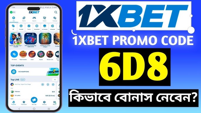 원엑스벳: 한국 이용자를 위한 스마트 스포츠 베팅 카지노 리뷰