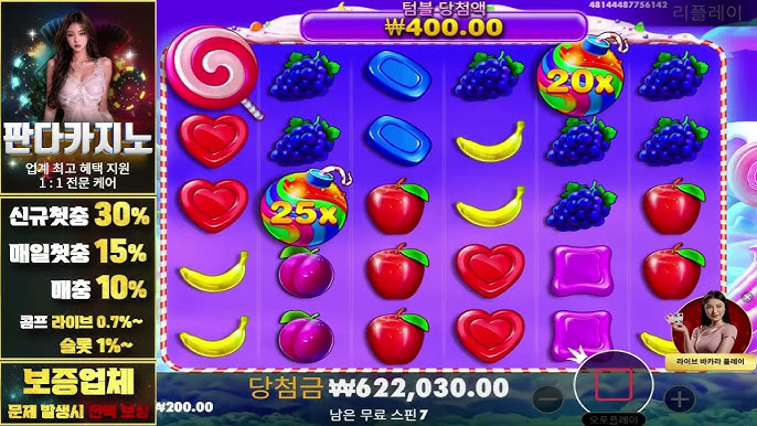 카지노사이트: 한국 이용자를 사로잡는 최고의 카지노와 토토 베팅 플랫폼