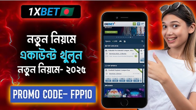 원엑스벳: 한국 사용자를 위한 혁신적 토토 스포츠 베팅 플랫폼 리뷰